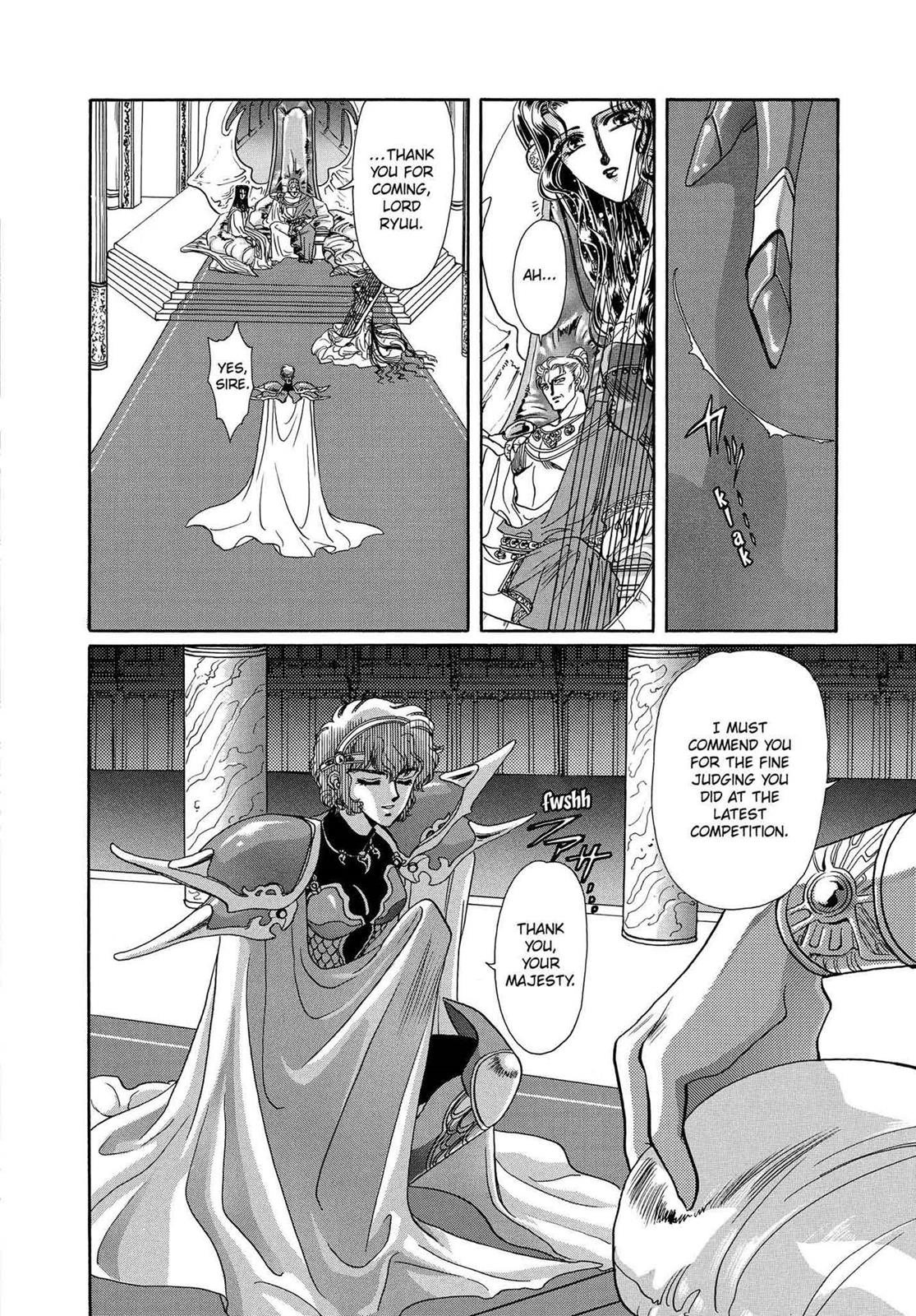 RG Veda Chapter 14 page 10 - 