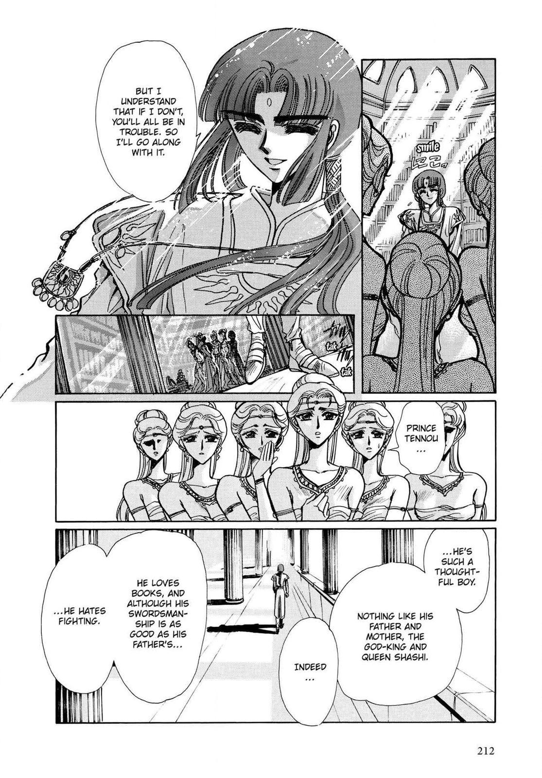 RG Veda Chapter 15 page 4 - 