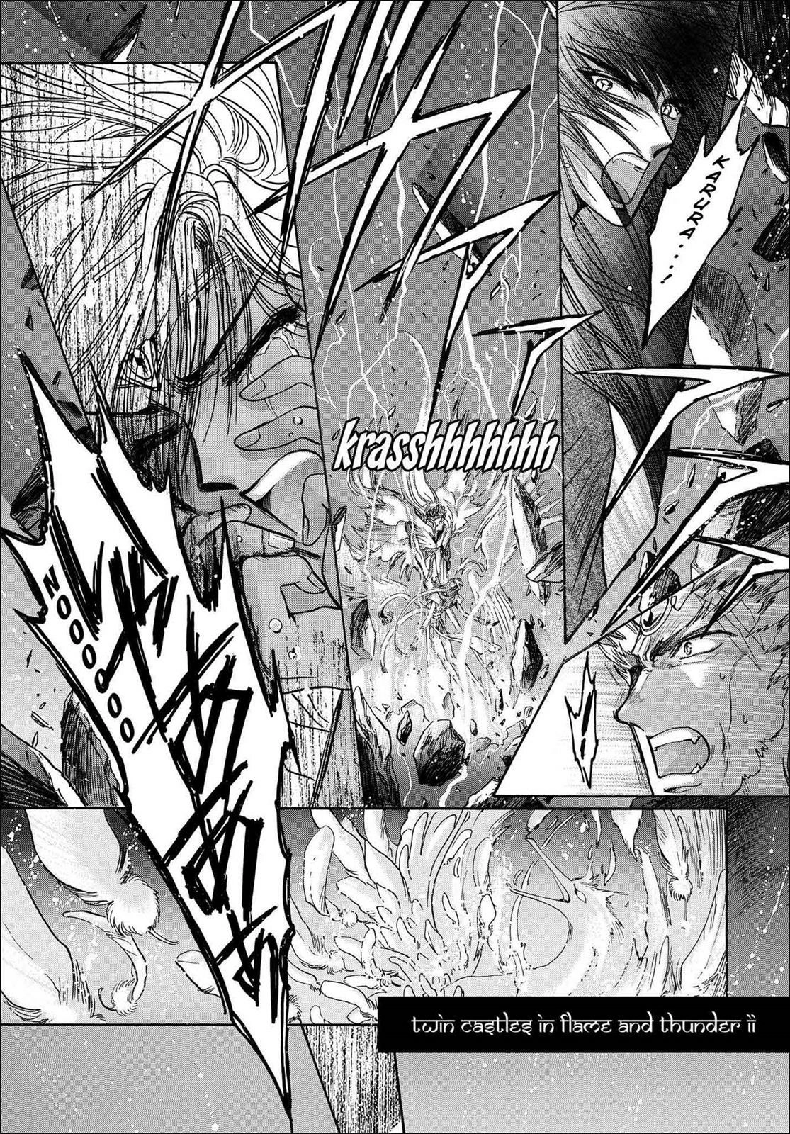 RG Veda Chapter 16.1 page 1 - 