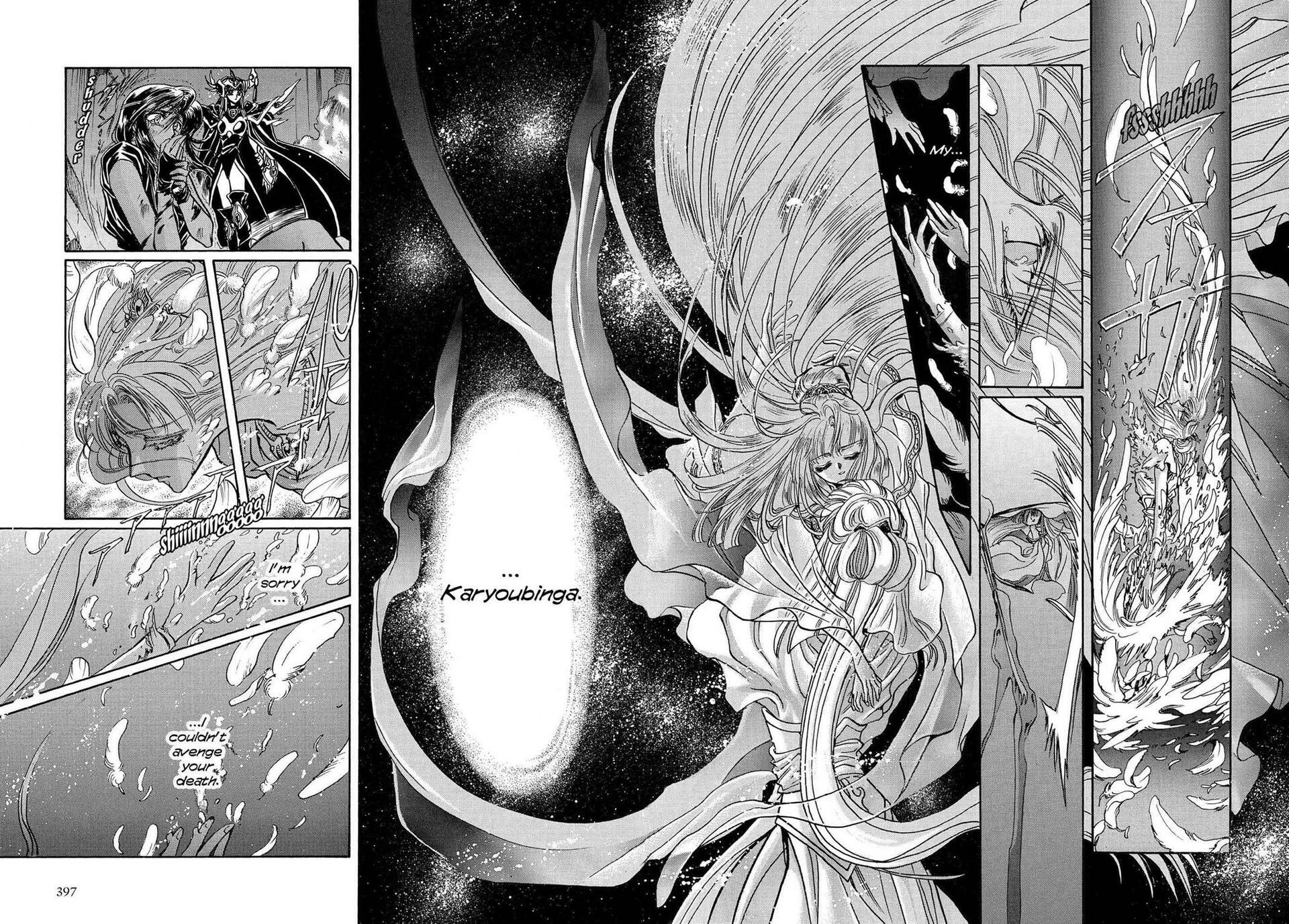 RG Veda Chapter 16.1 page 2 - 