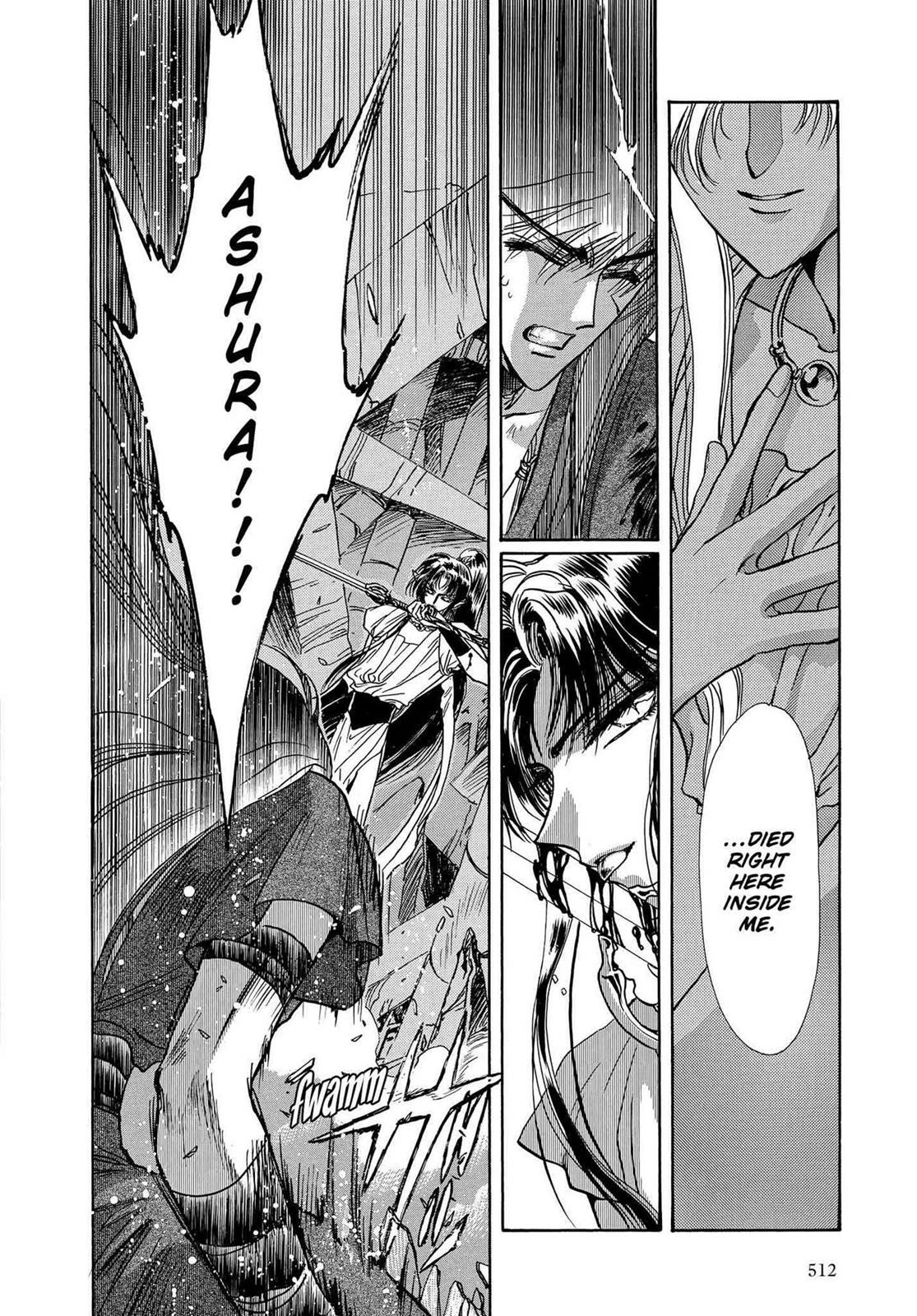 RG Veda Chapter 16.1 page 101 - 