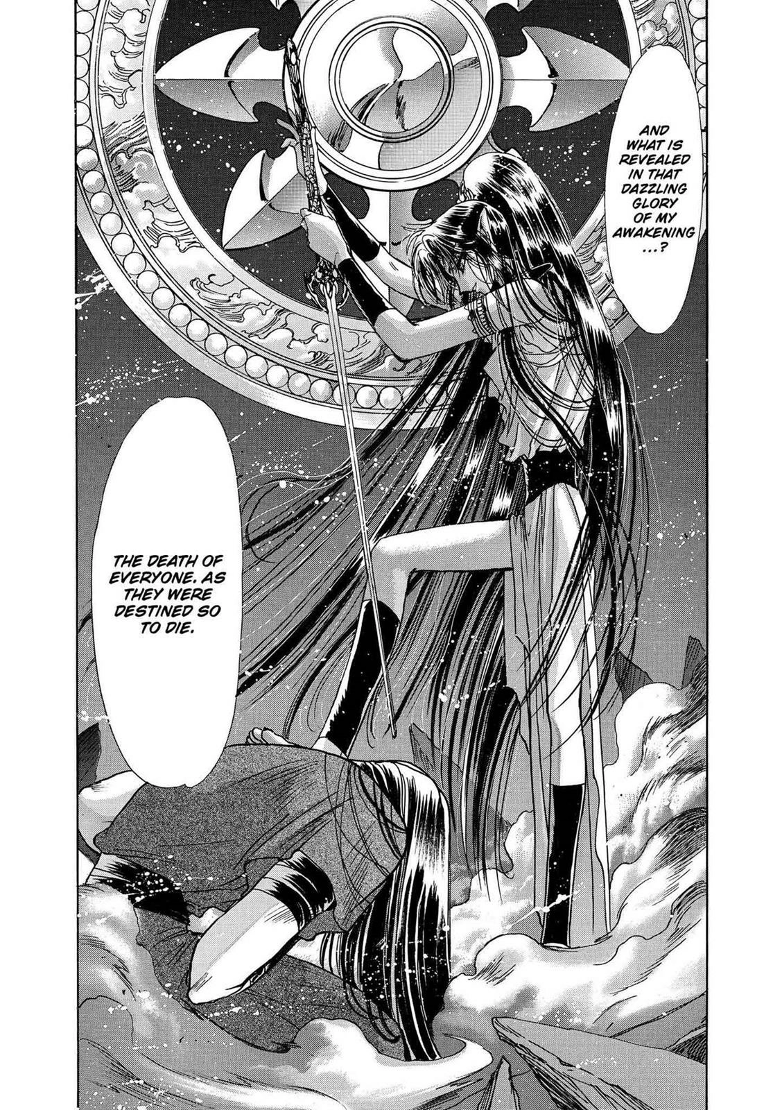 RG Veda Chapter 16.1 page 103 - 