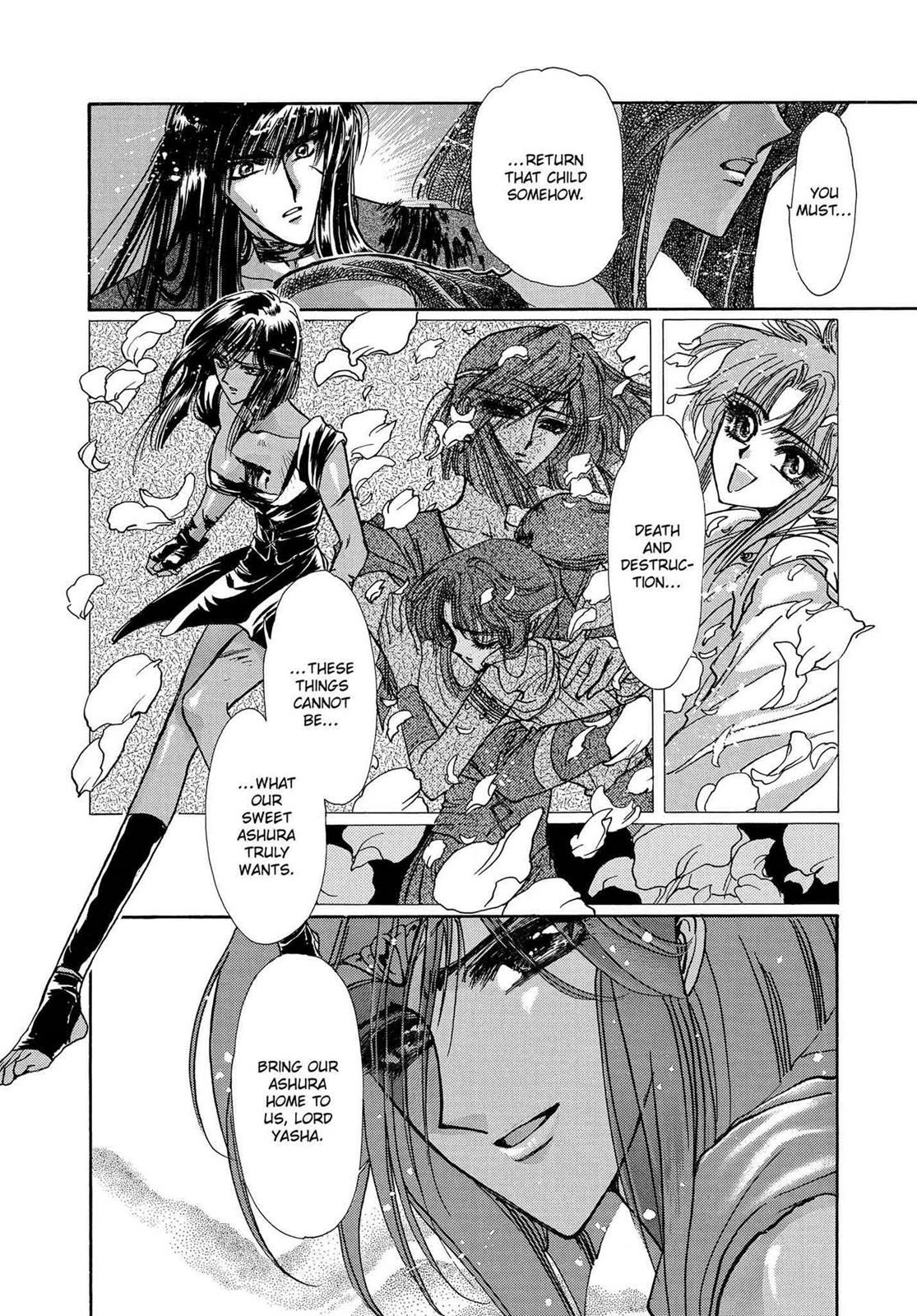 RG Veda Chapter 16.1 page 108 - 