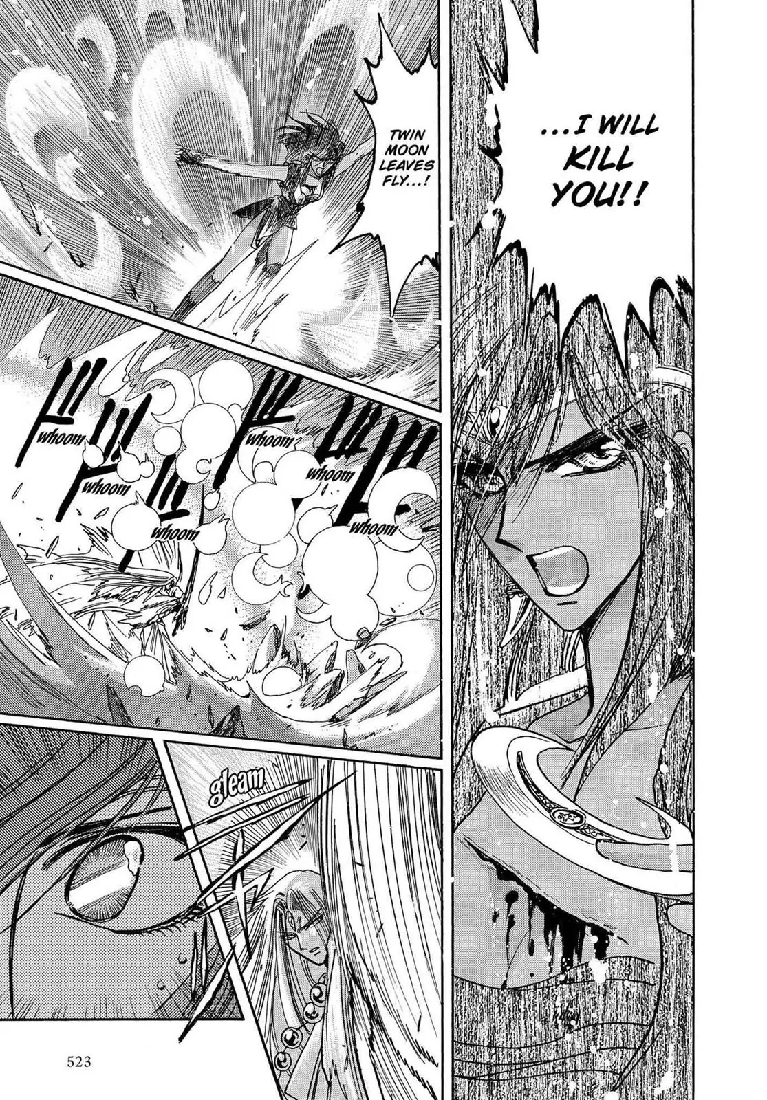 RG Veda Chapter 16.1 page 111 - 