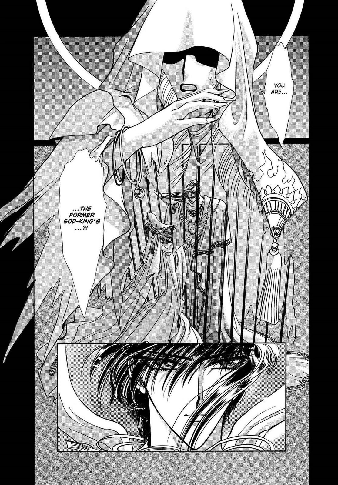 RG Veda Chapter 16.1 page 116 - 