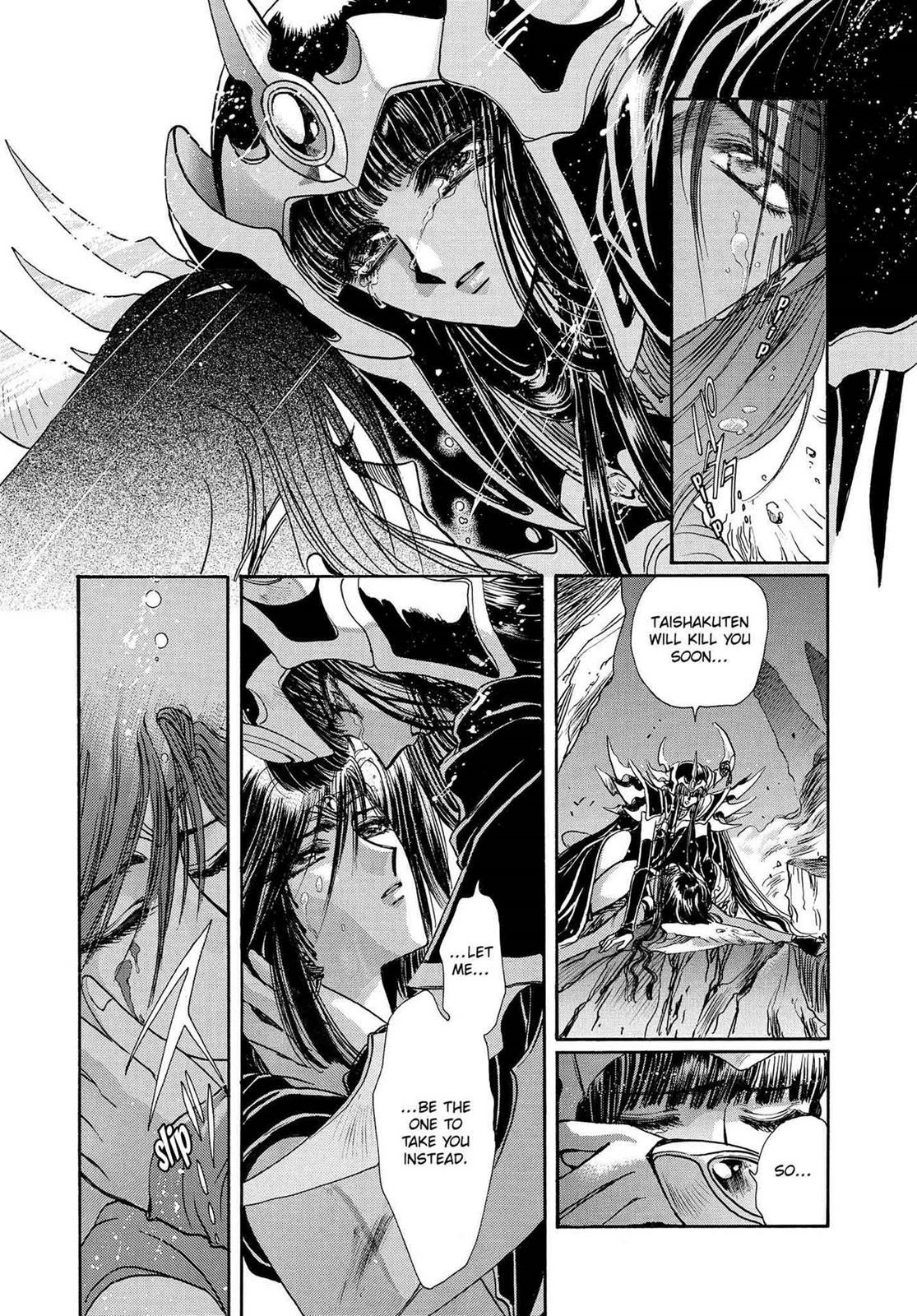 RG Veda Chapter 16.1 page 122 - 