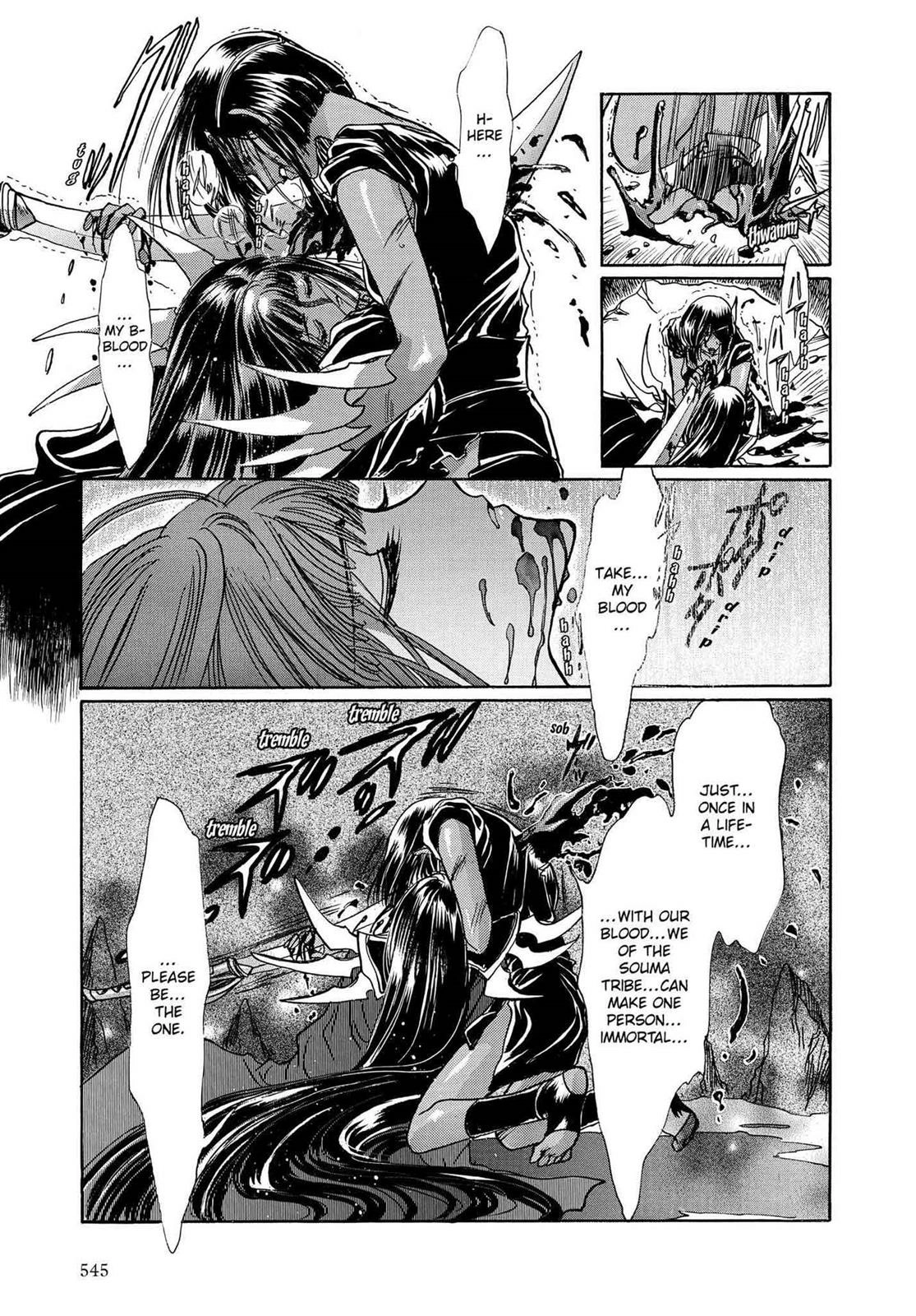 RG Veda Chapter 16.1 page 130 - 