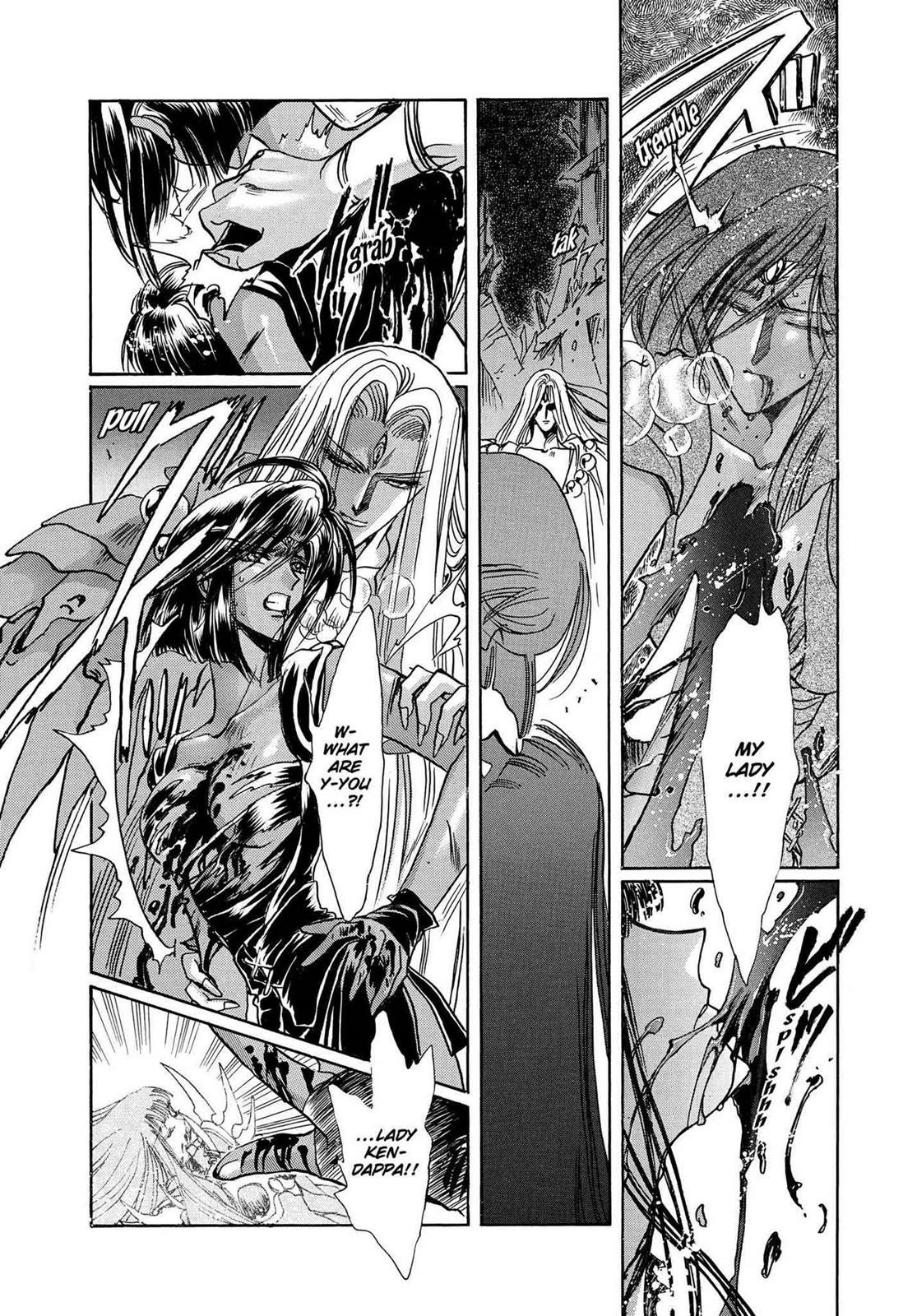 RG Veda Chapter 16.1 page 131 - 