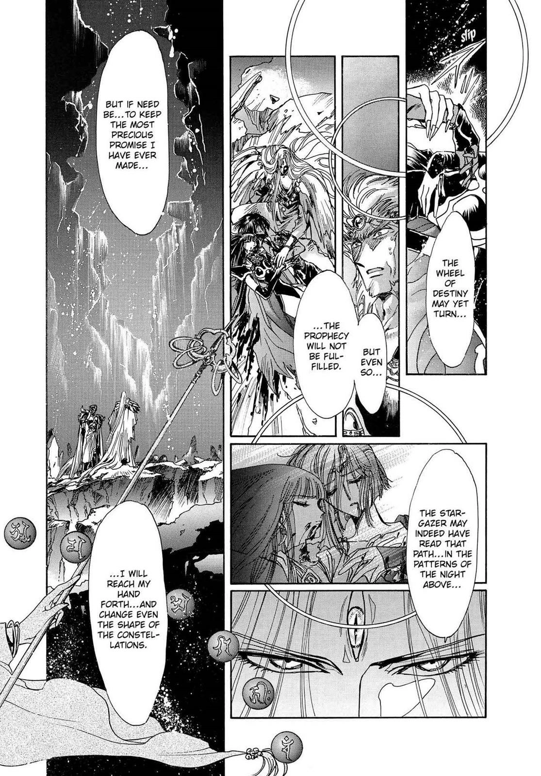 RG Veda Chapter 16.1 page 134 - 