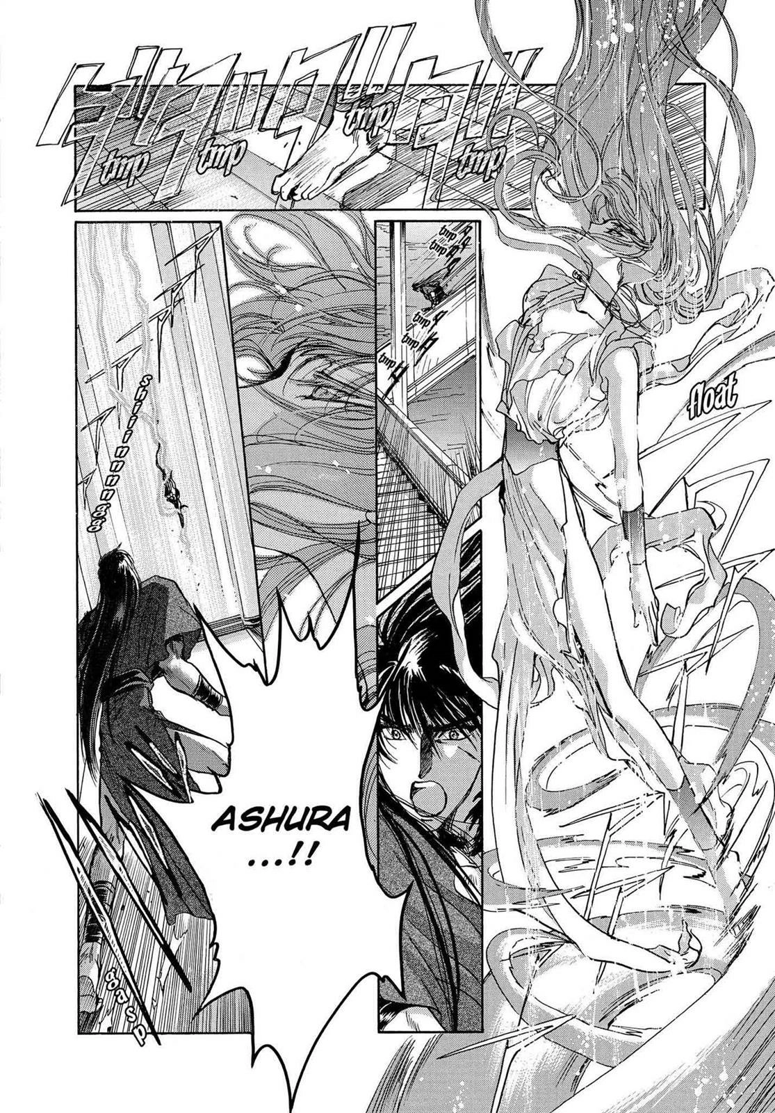 RG Veda Chapter 16.1 page 135 - 