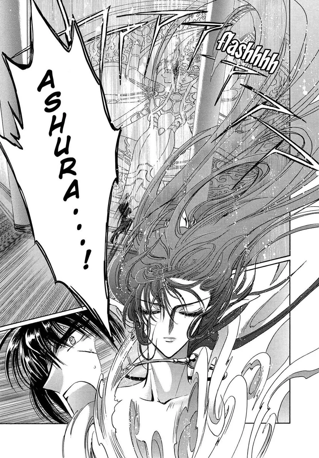 RG Veda Chapter 16.1 page 136 - 