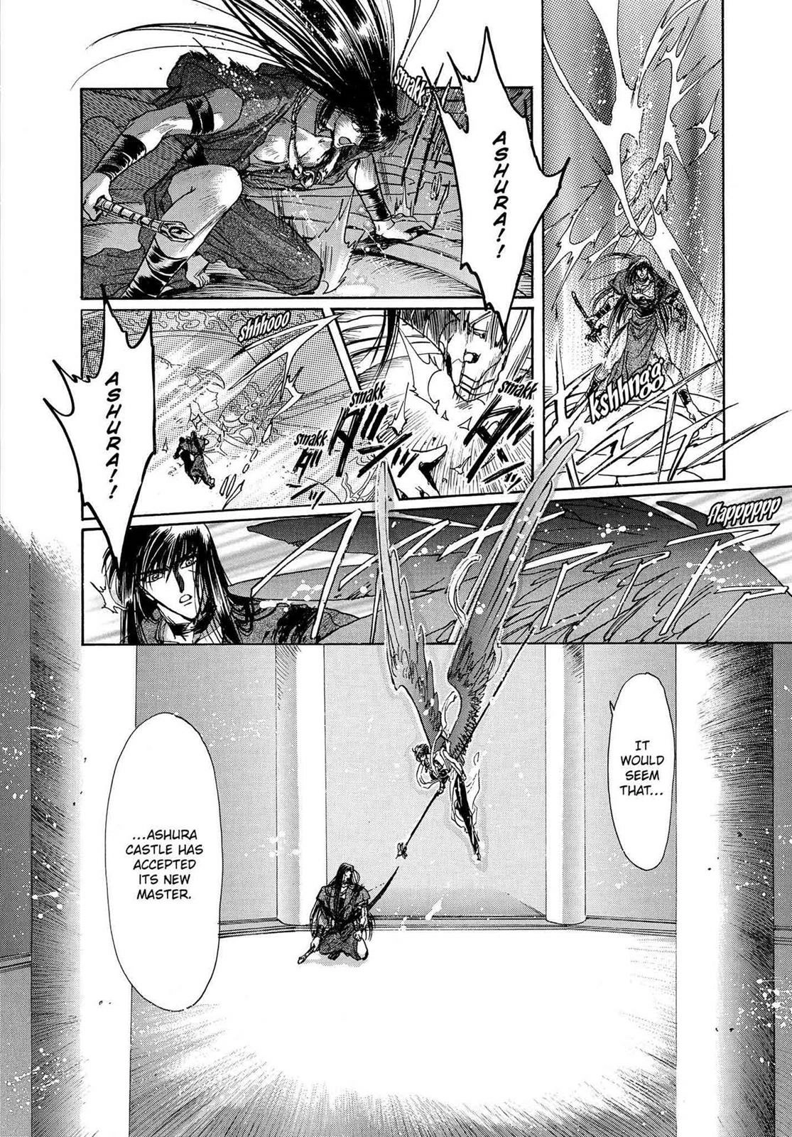 RG Veda Chapter 16.1 page 137 - 
