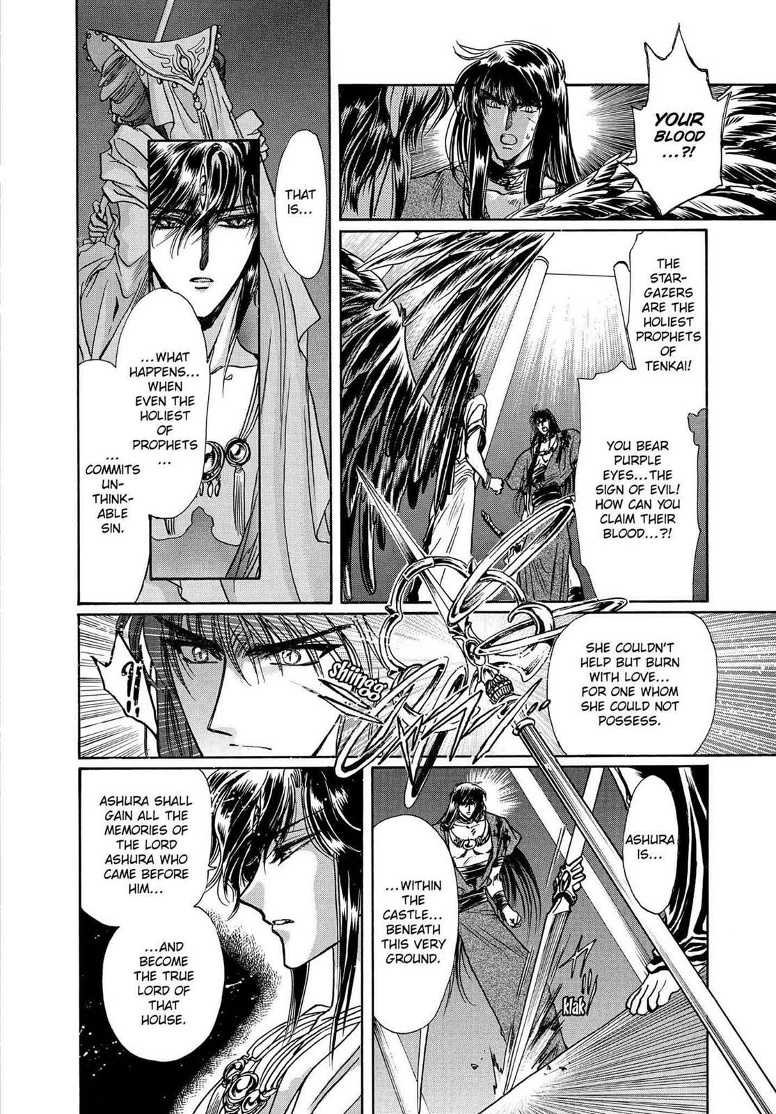 RG Veda Chapter 16.1 page 139 - 