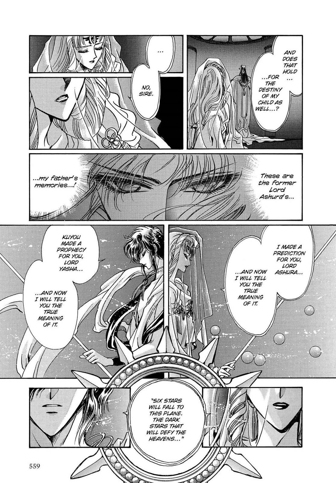 RG Veda Chapter 16.1 page 144 - 