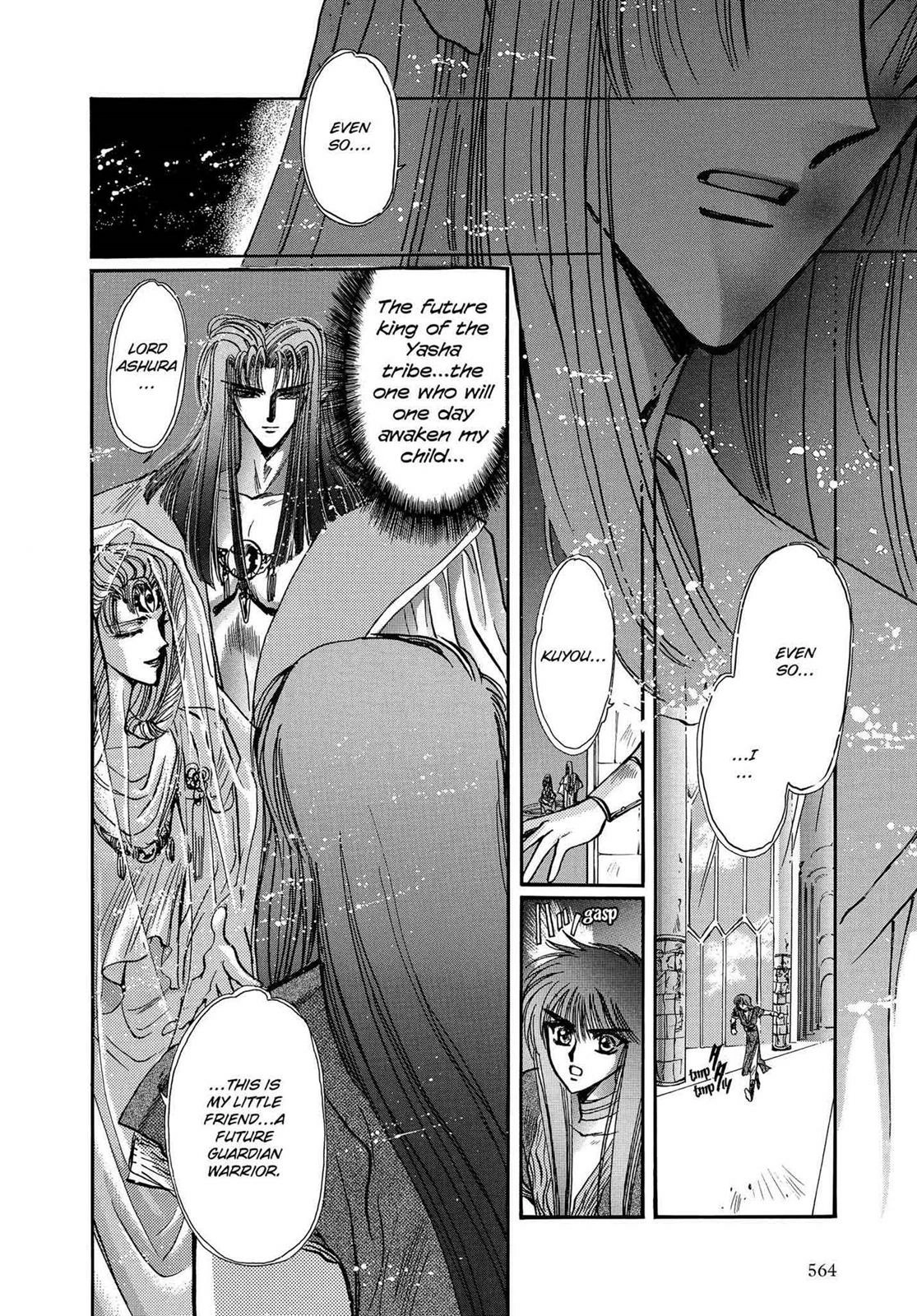 RG Veda Chapter 16.1 page 147 - 