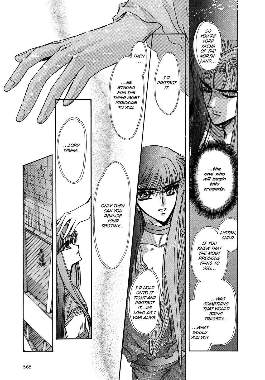 RG Veda Chapter 16.1 page 148 - 