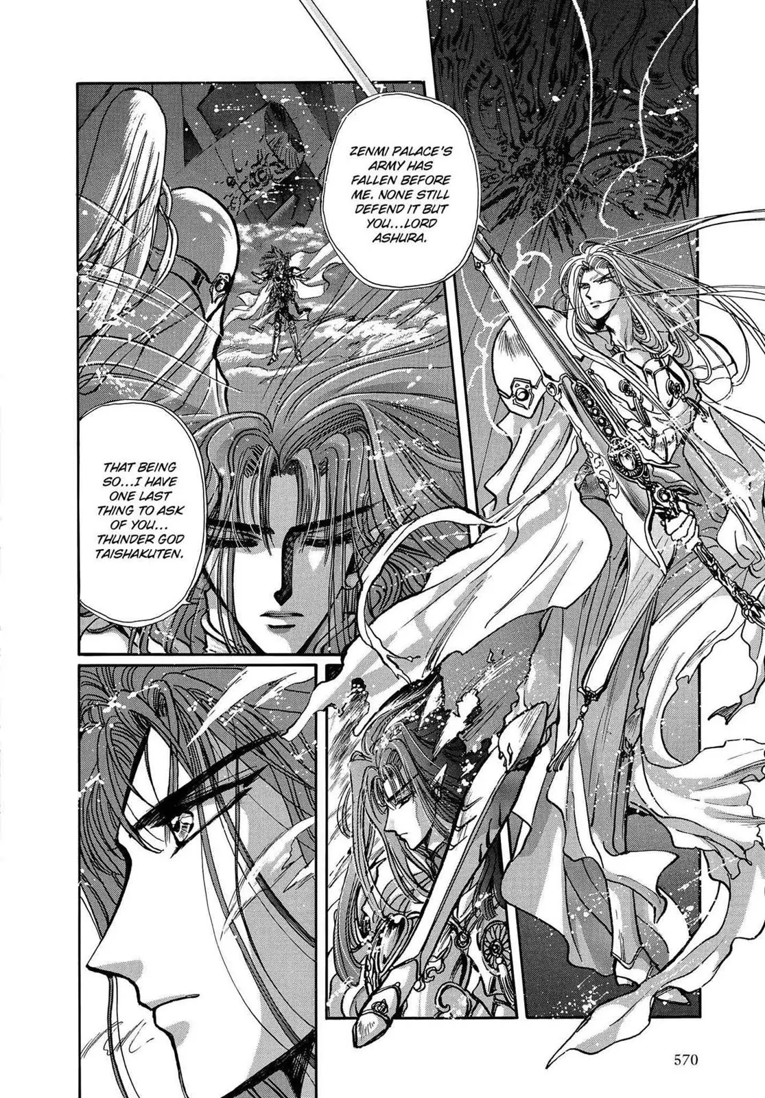 RG Veda Chapter 16.1 page 153 - 