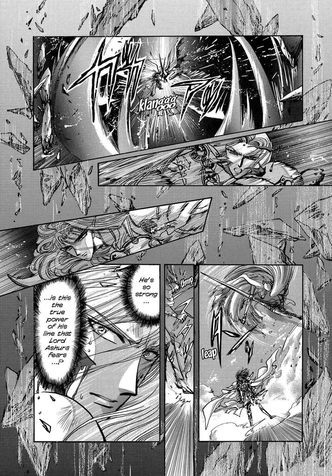 RG Veda Chapter 16.1 page 155 - 