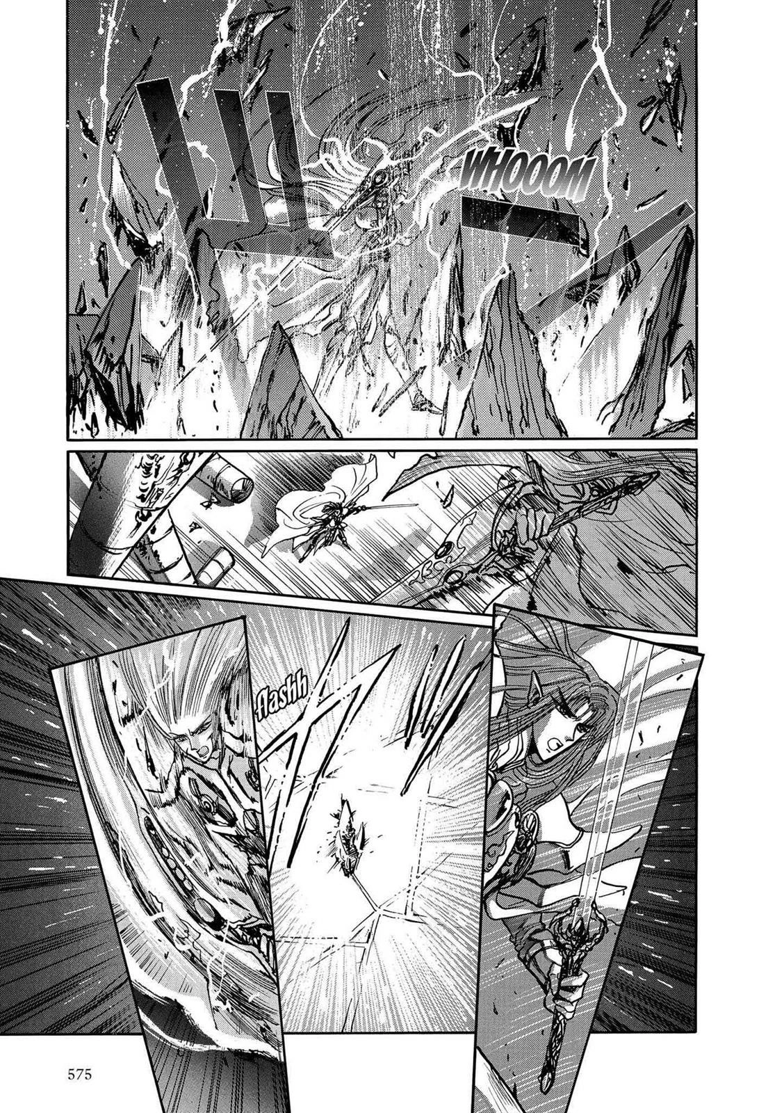 RG Veda Chapter 16.1 page 158 - 