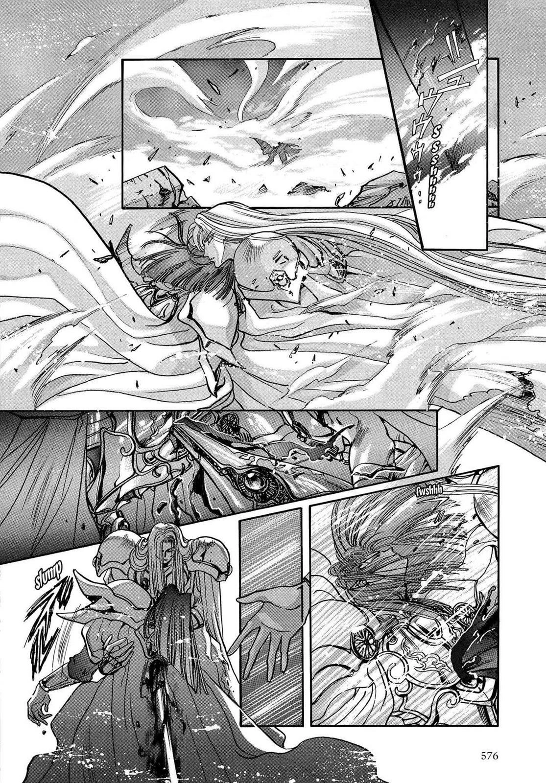 RG Veda Chapter 16.1 page 159 - 
