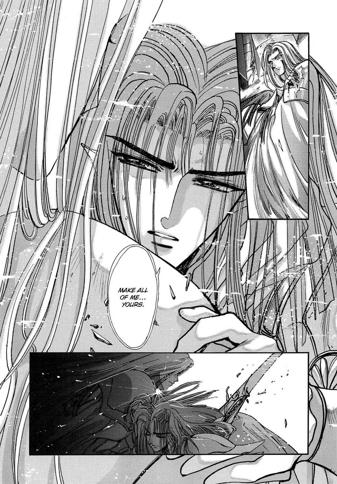 RG Veda Chapter 16.1 page 160 - 