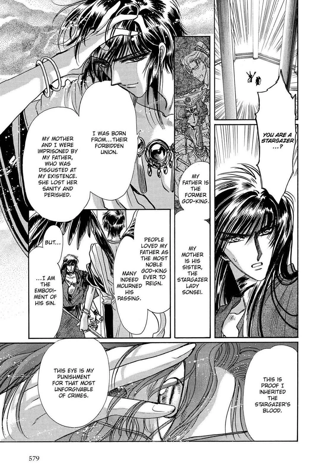 RG Veda Chapter 16.1 page 162 - 