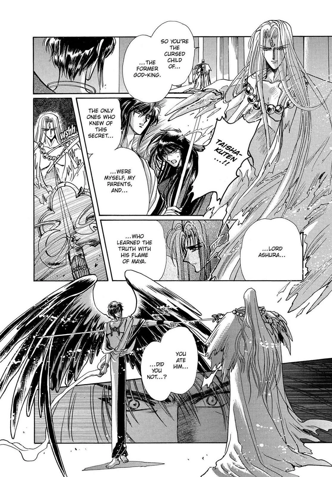 RG Veda Chapter 16.1 page 163 - 