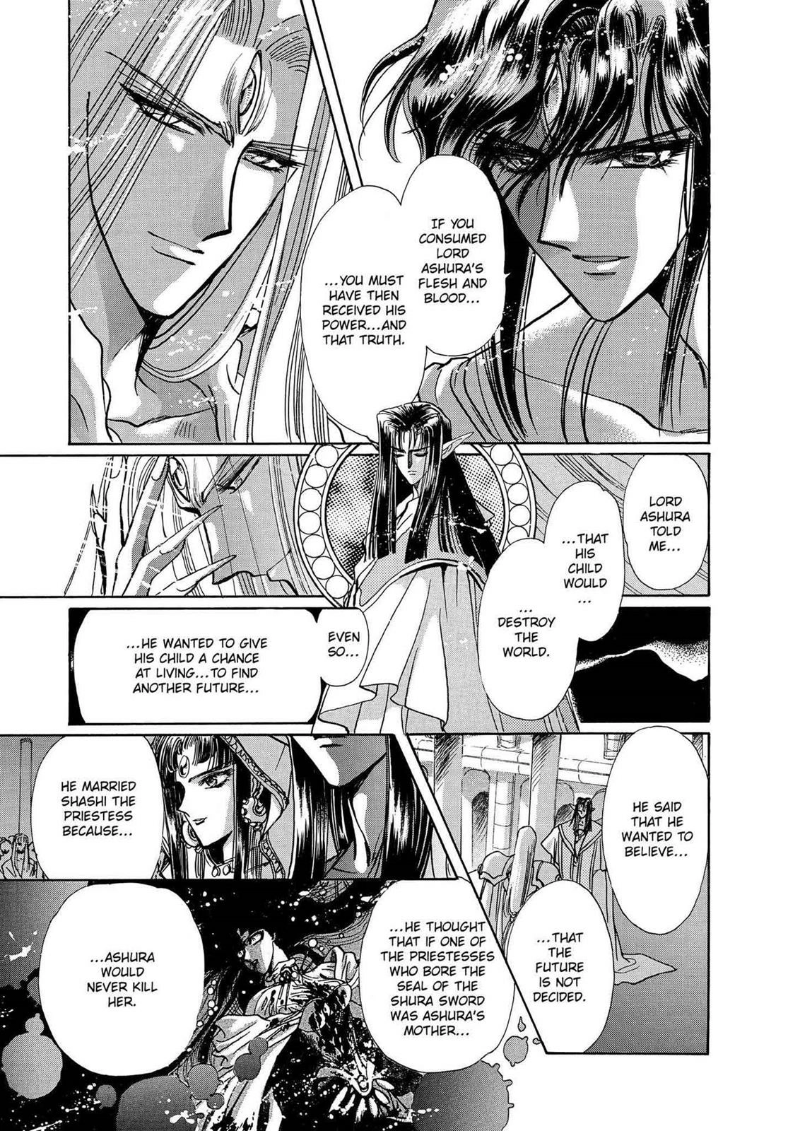 RG Veda Chapter 16.1 page 164 - 