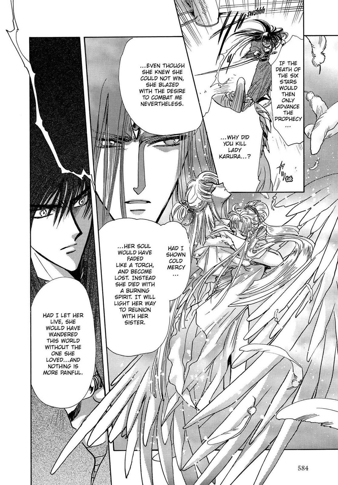 RG Veda Chapter 16.1 page 167 - 