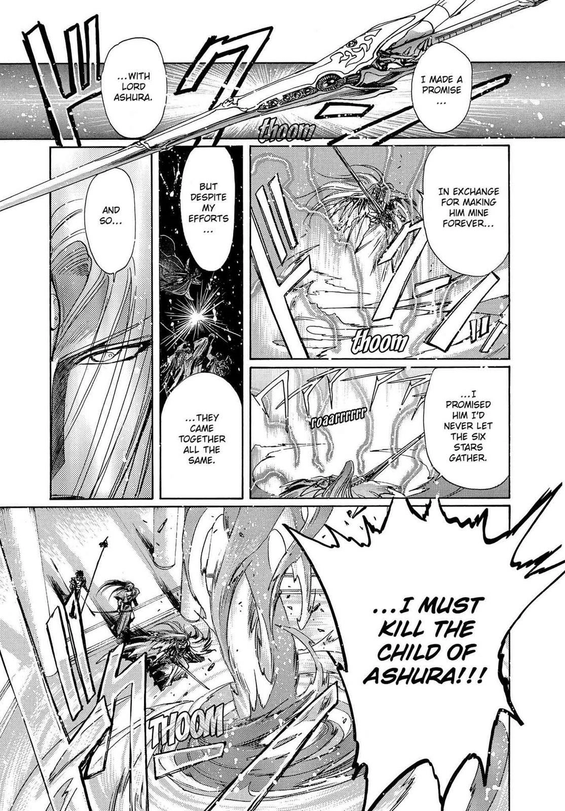 RG Veda Chapter 16.1 page 170 - 