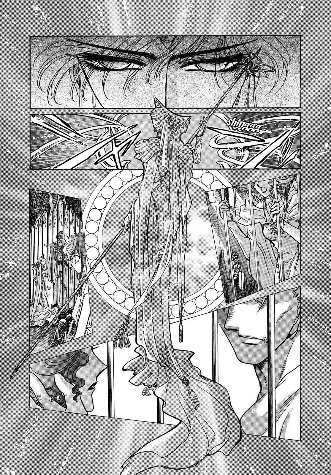 RG Veda Chapter 16.1 page 18 - 