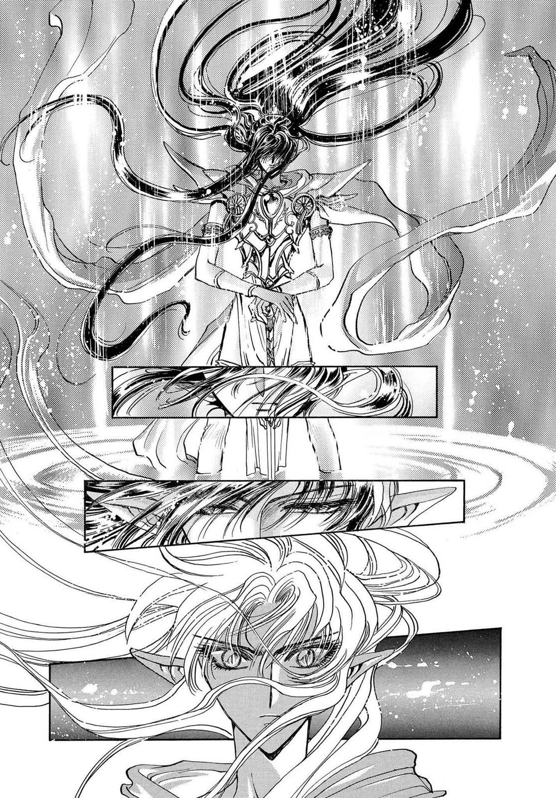 RG Veda Chapter 16.1 page 172 - 