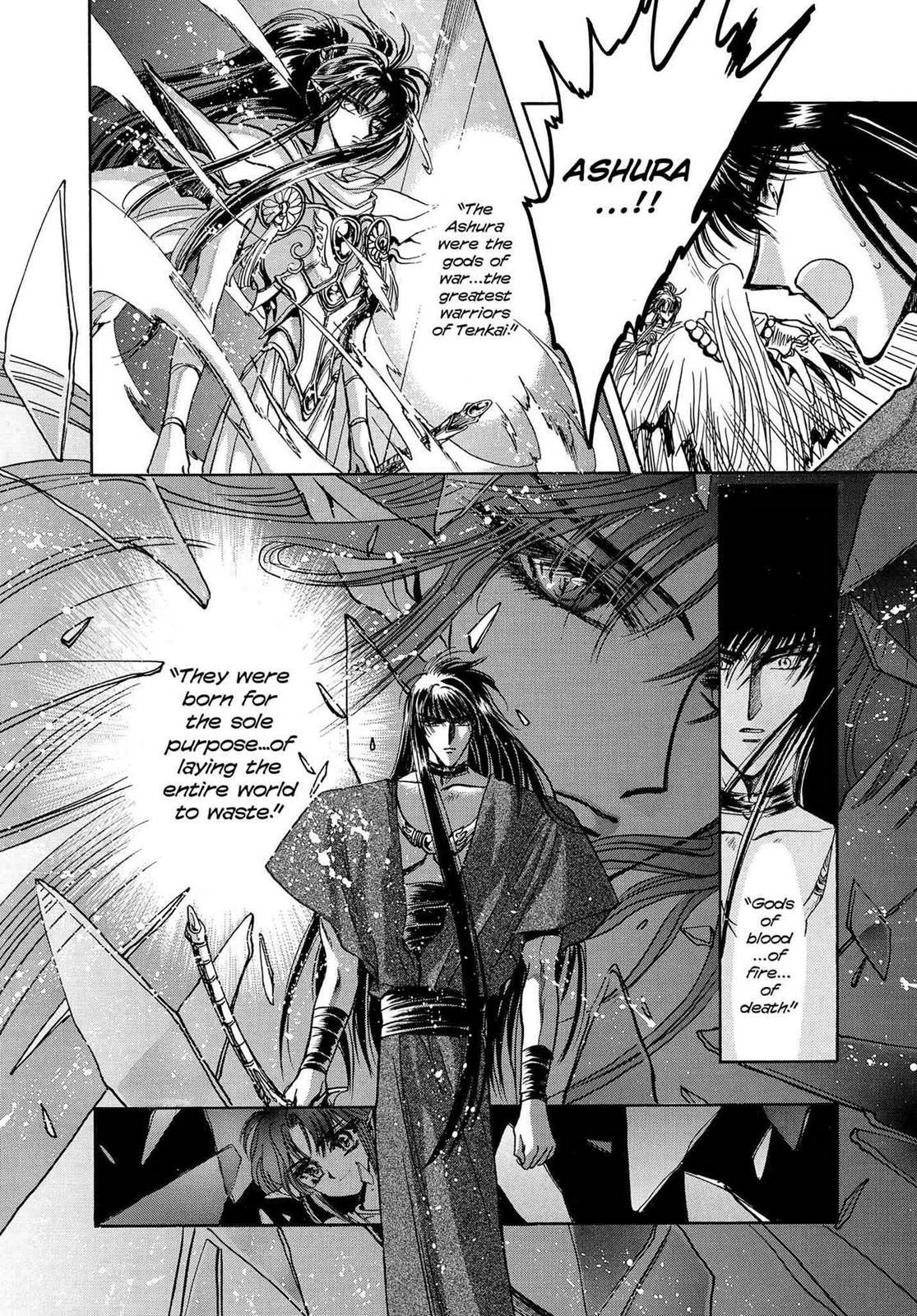RG Veda Chapter 16.1 page 173 - 