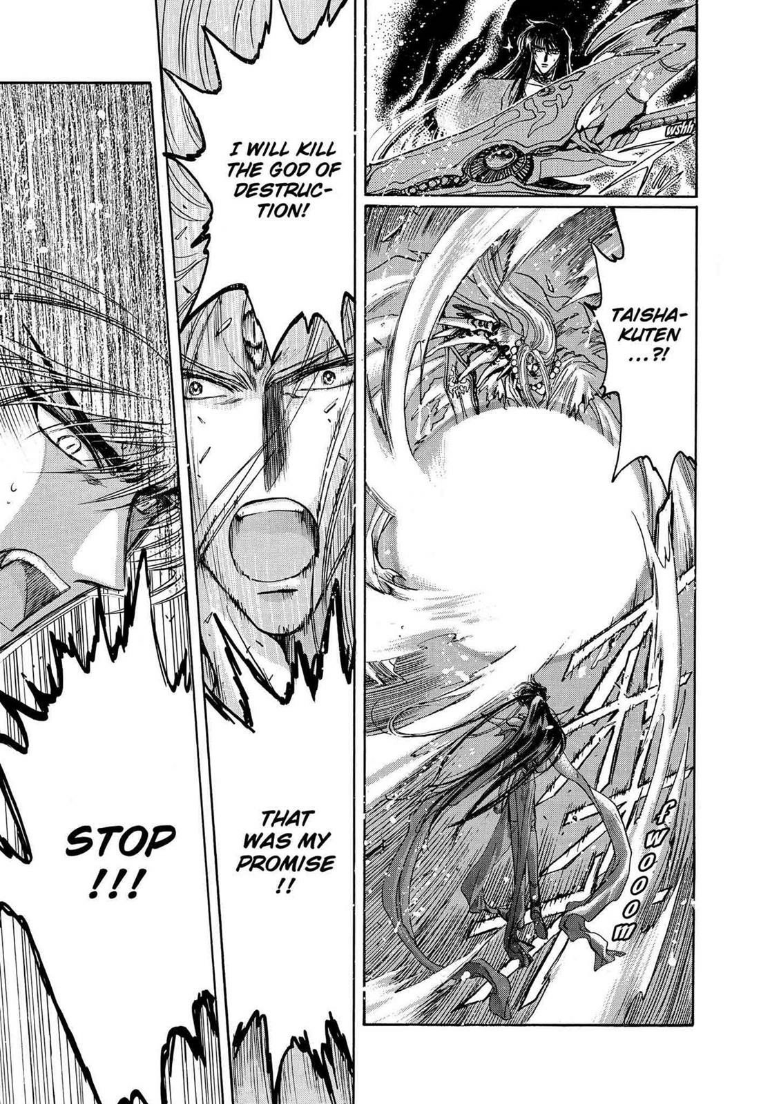RG Veda Chapter 16.1 page 174 - 