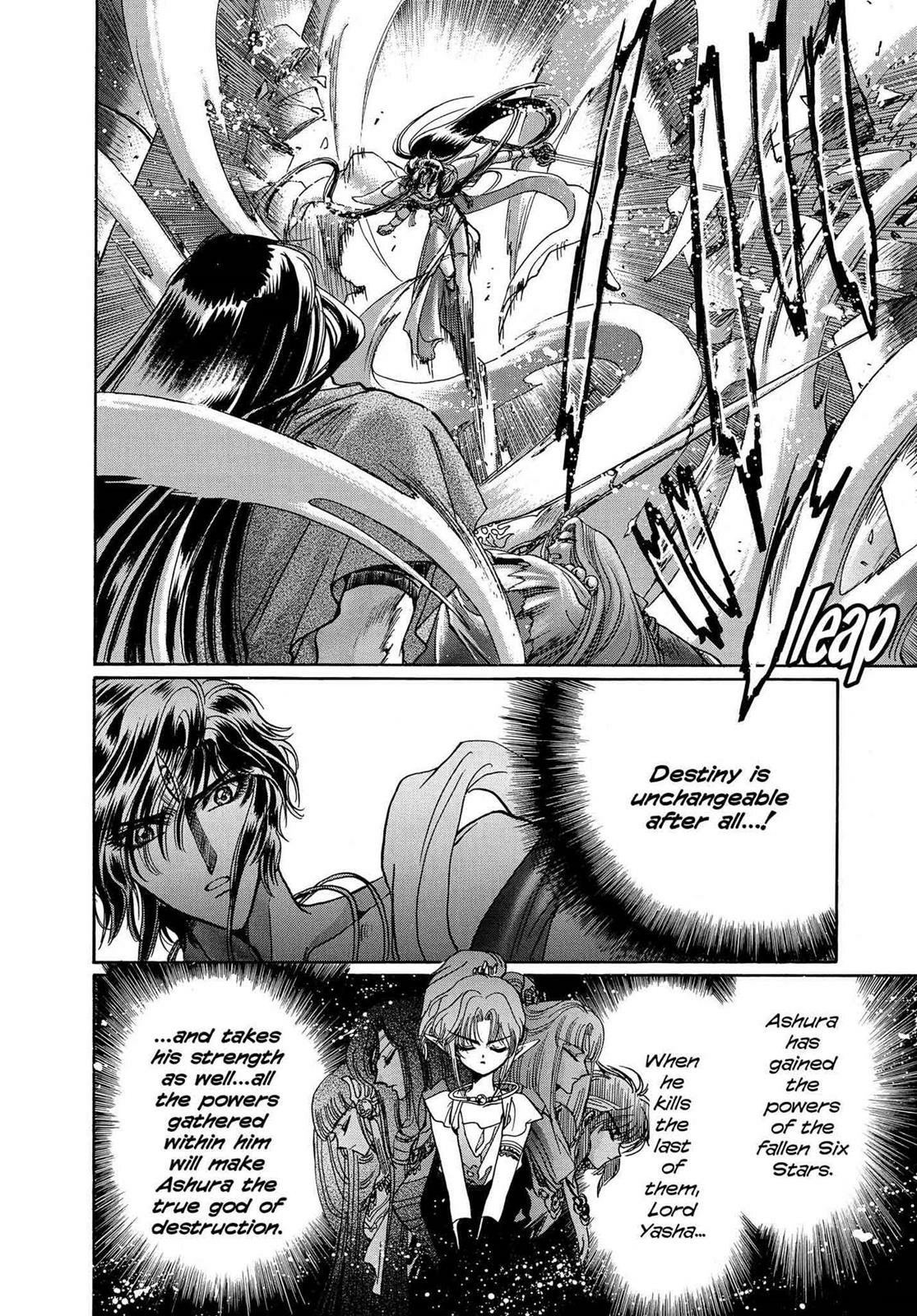 RG Veda Chapter 16.1 page 175 - 