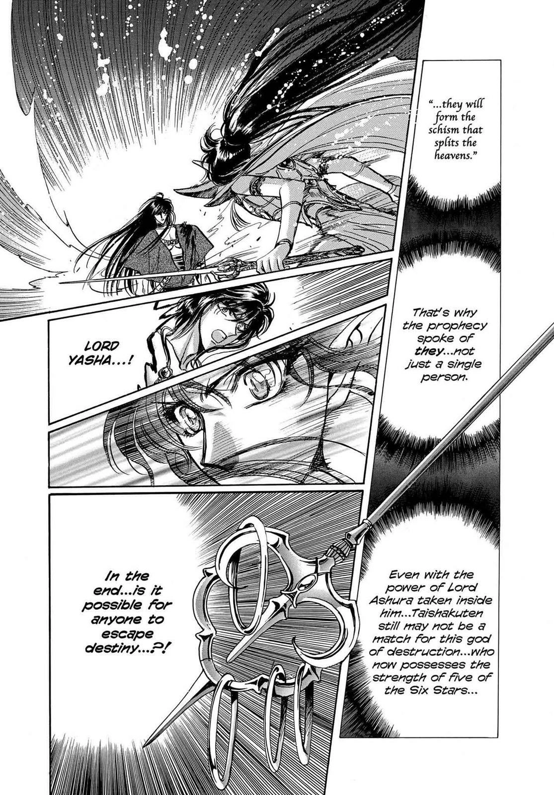 RG Veda Chapter 16.1 page 176 - 