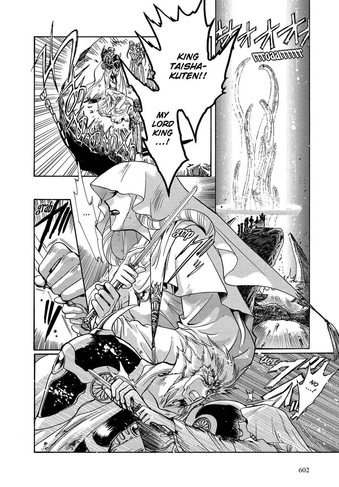RG Veda Chapter 16.1 page 183 - 