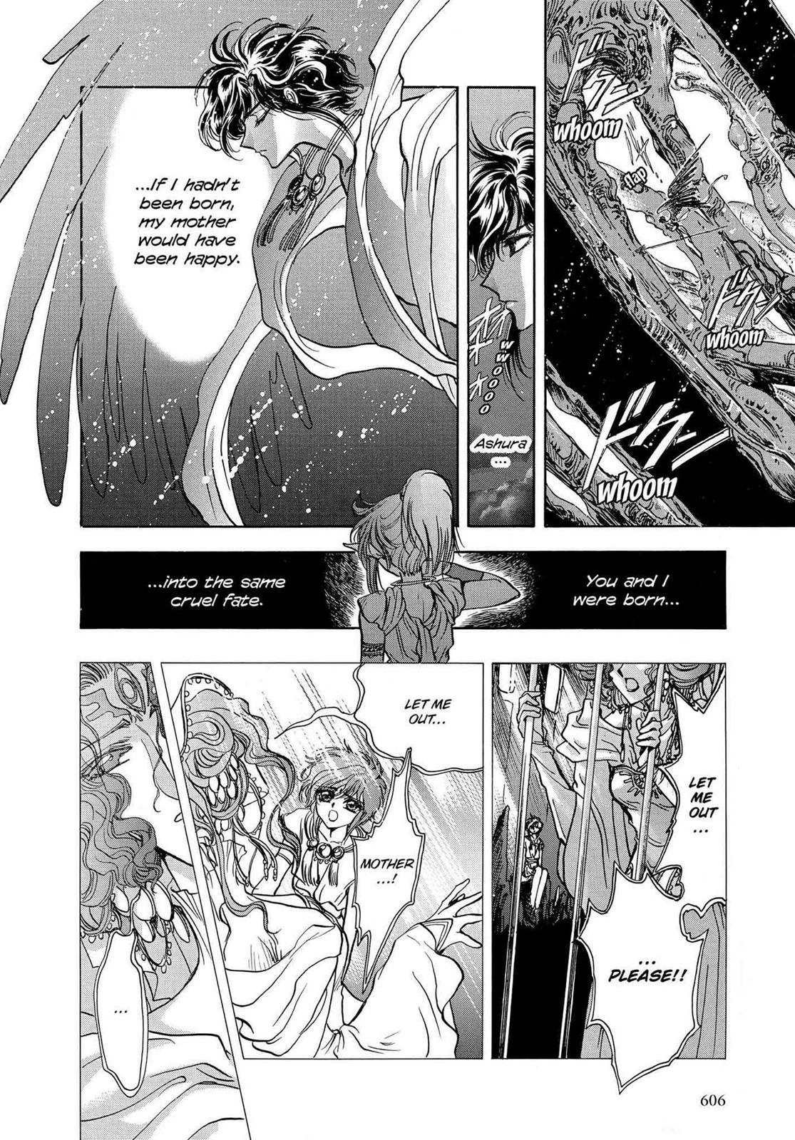 RG Veda Chapter 16.1 page 187 - 
