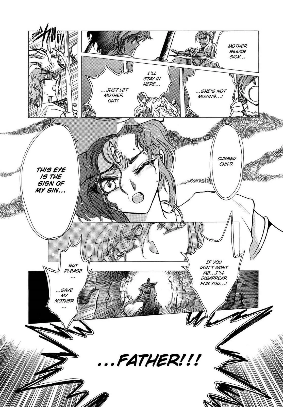RG Veda Chapter 16.1 page 189 - 