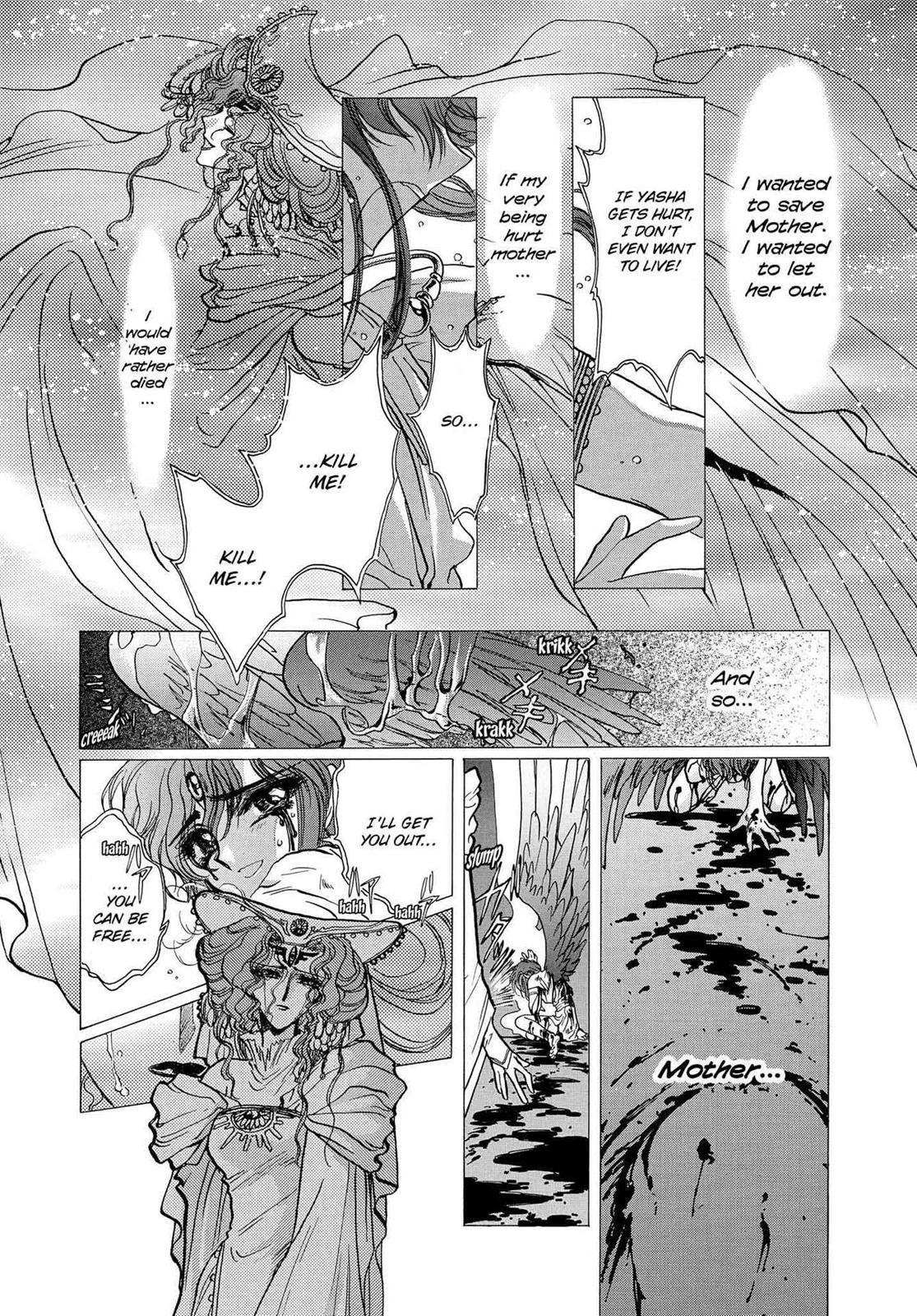 RG Veda Chapter 16.1 page 190 - 