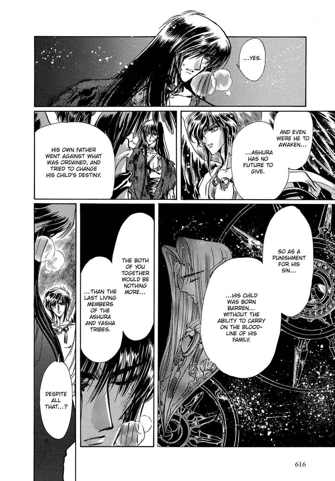 RG Veda Chapter 16.1 page 197 - 