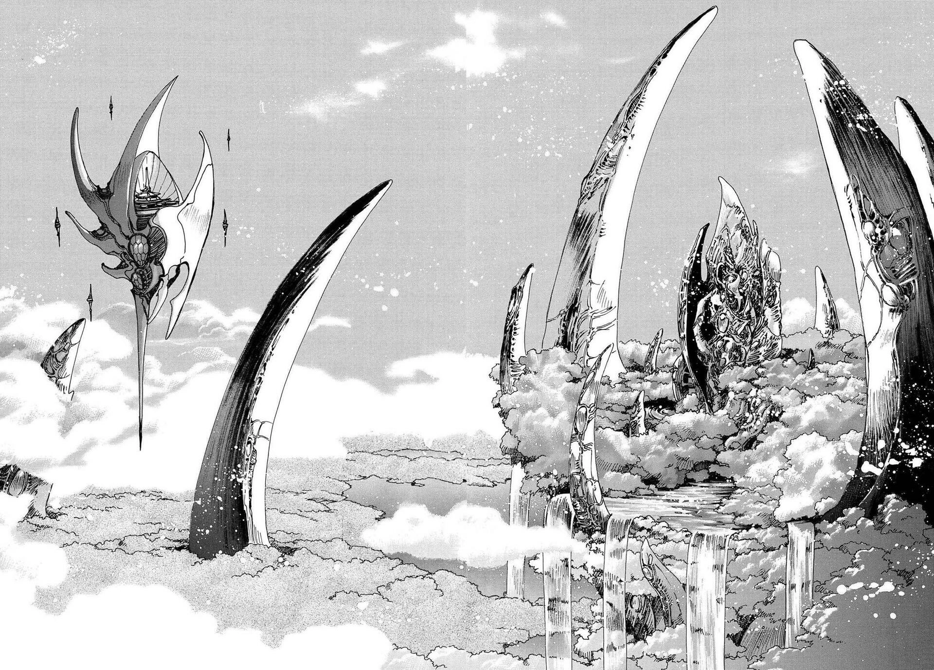 RG Veda Chapter 16.1 page 199 - 