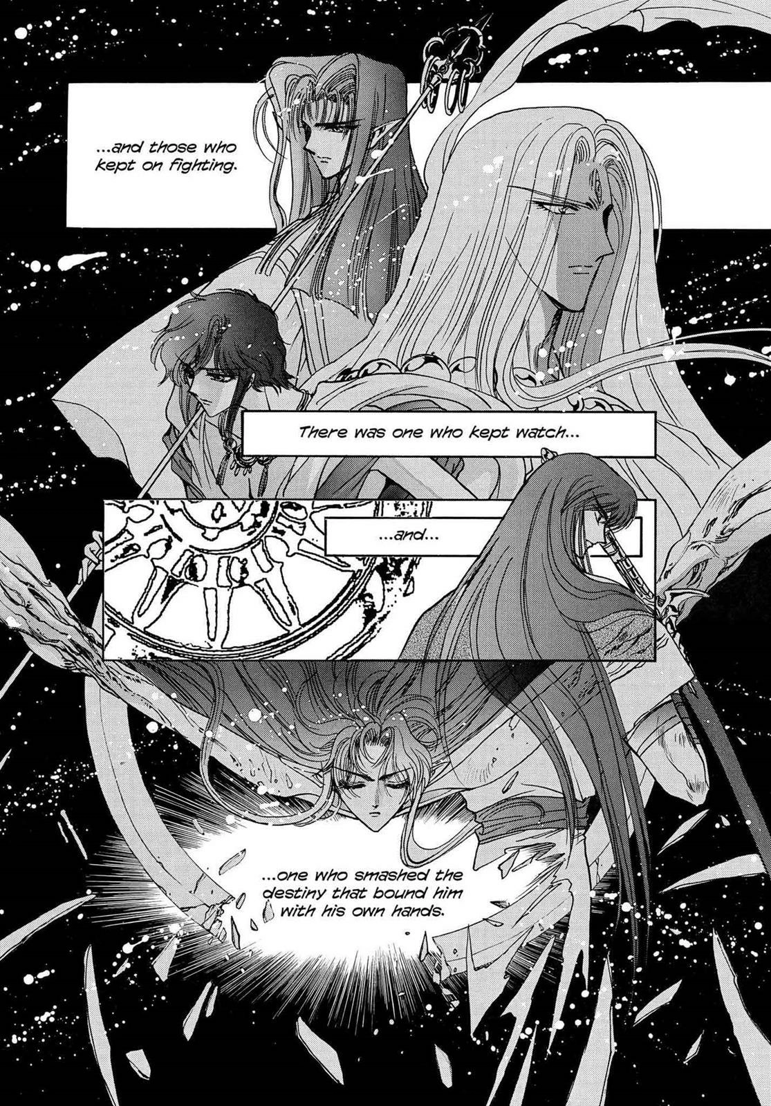 RG Veda Chapter 16.1 page 202 - 