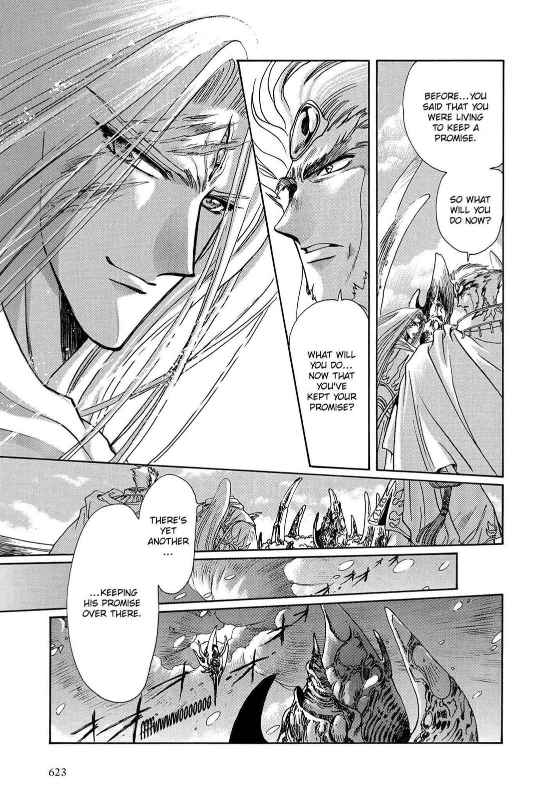 RG Veda Chapter 16.1 page 203 - 