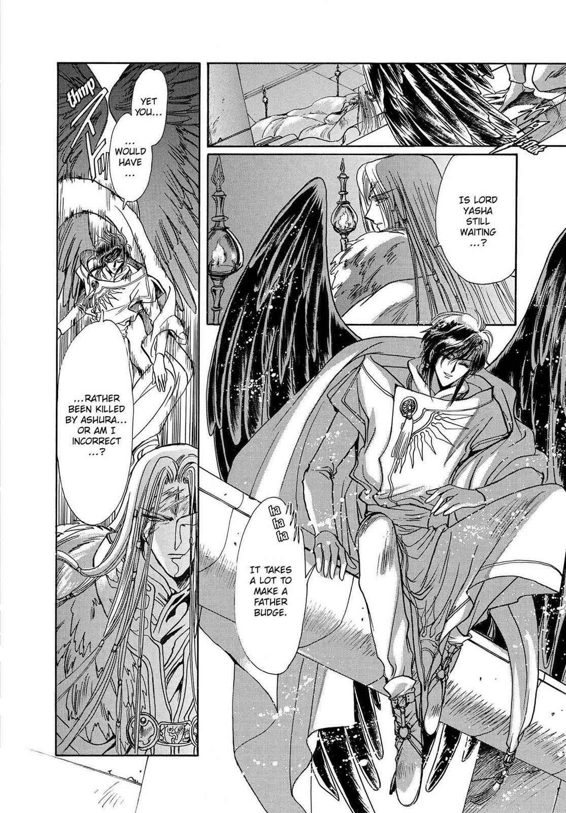 RG Veda Chapter 16.1 page 204 - 