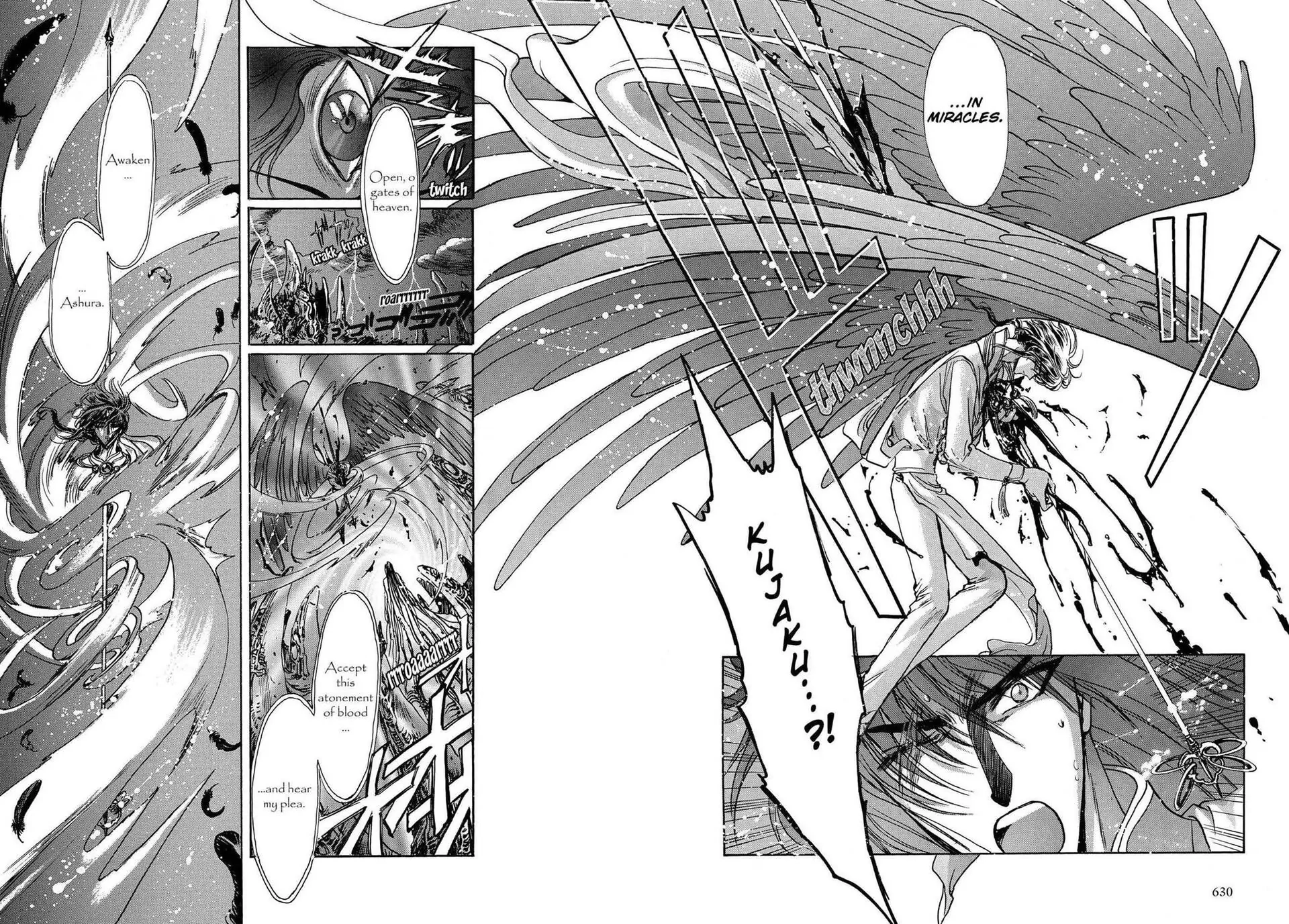 RG Veda Chapter 16.1 page 208 - 