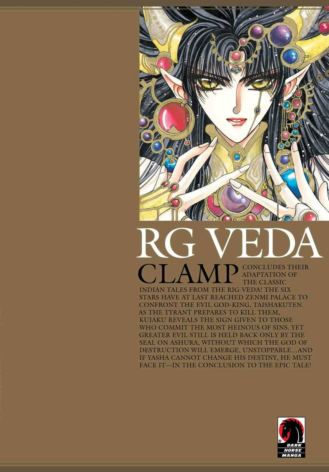 RG Veda Chapter 16.1 page 219 - 