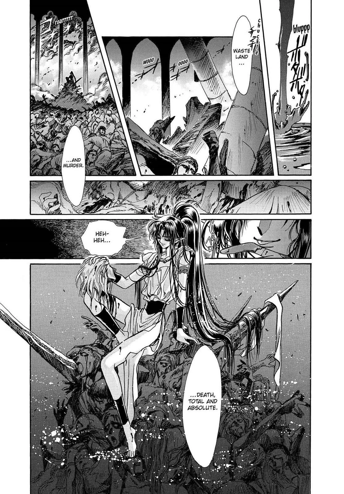 RG Veda Chapter 16.1 page 24 - 