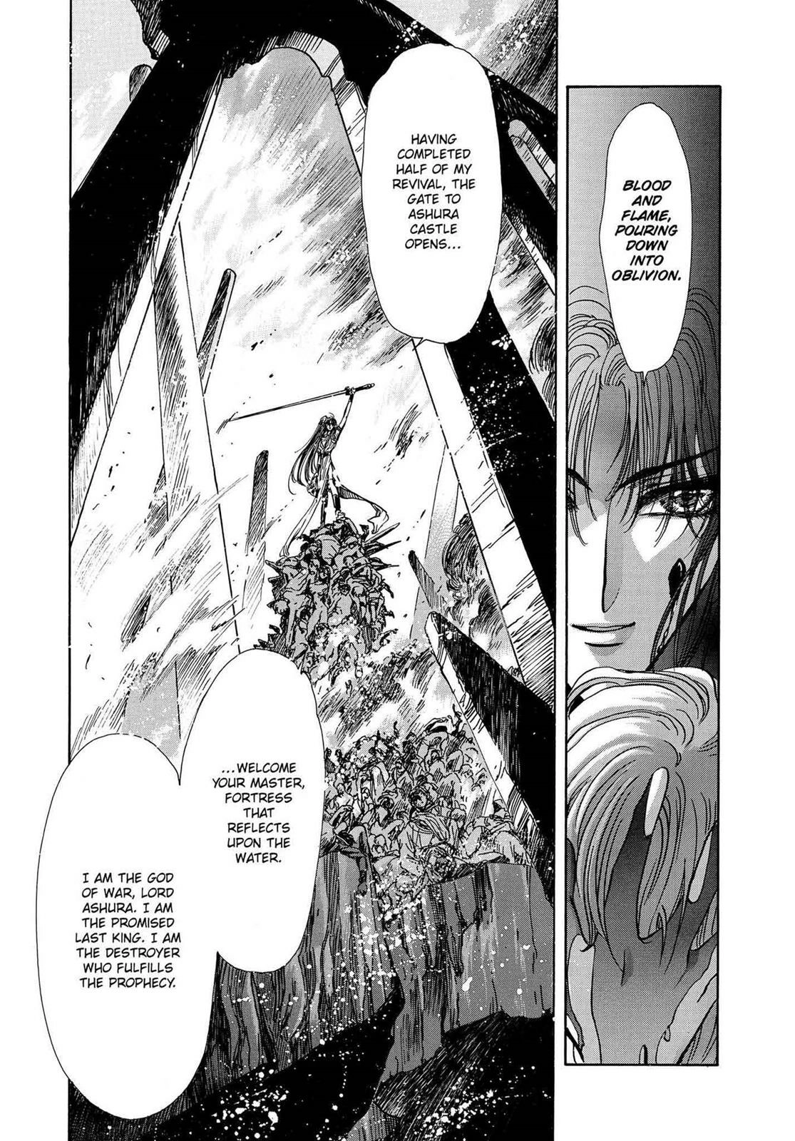 RG Veda Chapter 16.1 page 26 - 