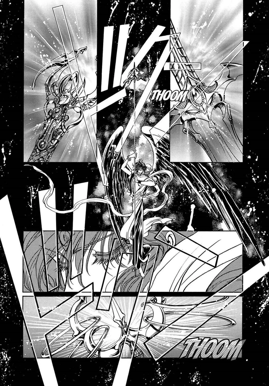 RG Veda Chapter 16.1 page 30 - 